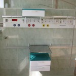 Консоль реанимационная двухрядная 1600мм Консоль реанимационная двухрядная 1600мм